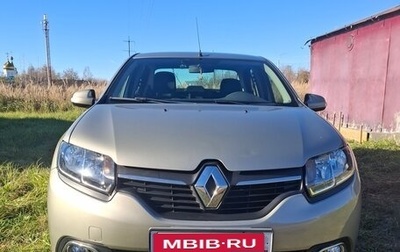 Renault Logan II, 2016 год, 1 100 000 рублей, 1 фотография