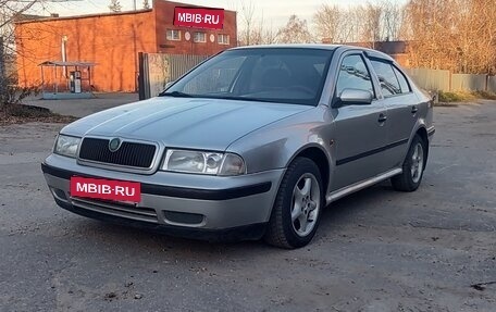 Skoda Octavia IV, 1998 год, 280 000 рублей, 1 фотография
