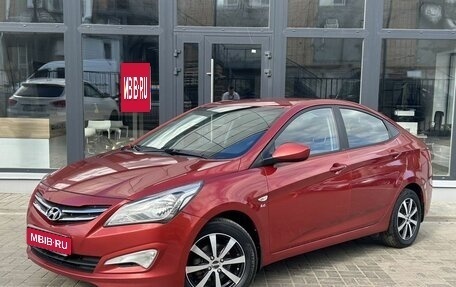 Hyundai Solaris II рестайлинг, 2015 год, 945 000 рублей, 1 фотография