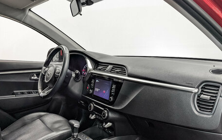 KIA Rio IV, 2020 год, 1 685 000 рублей, 13 фотография