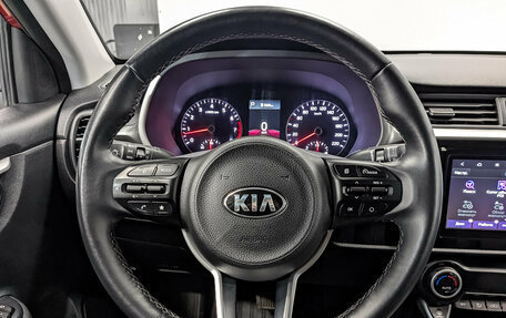 KIA Rio IV, 2020 год, 1 685 000 рублей, 22 фотография