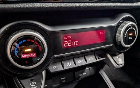 KIA Rio IV, 2020 год, 1 685 000 рублей, 21 фотография