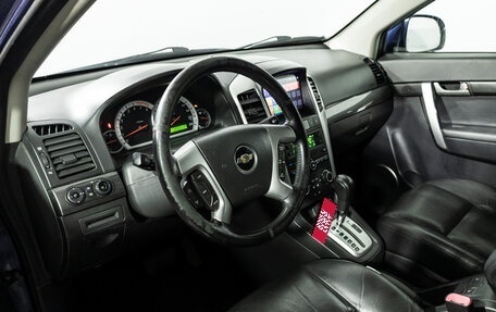 Chevrolet Captiva I, 2008 год, 599 585 рублей, 11 фотография