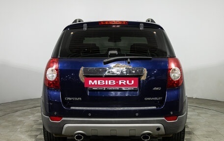 Chevrolet Captiva I, 2008 год, 599 585 рублей, 6 фотография