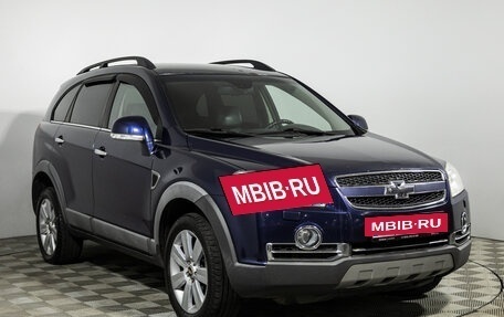 Chevrolet Captiva I, 2008 год, 599 585 рублей, 3 фотография