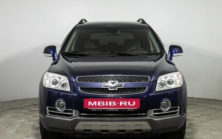 Chevrolet Captiva I, 2008 год, 599 585 рублей, 2 фотография