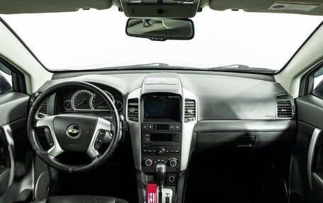 Chevrolet Captiva I, 2008 год, 599 585 рублей, 13 фотография