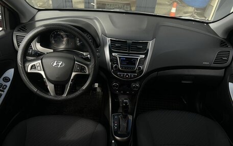 Hyundai Solaris II рестайлинг, 2015 год, 945 000 рублей, 17 фотография