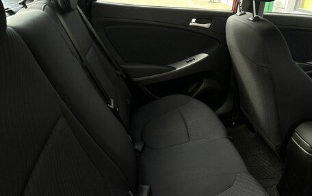 Hyundai Solaris II рестайлинг, 2015 год, 945 000 рублей, 21 фотография