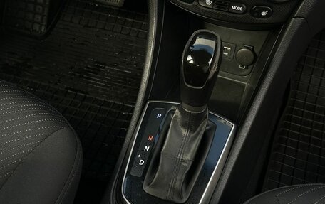Hyundai Solaris II рестайлинг, 2015 год, 945 000 рублей, 24 фотография