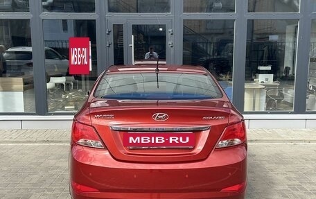 Hyundai Solaris II рестайлинг, 2015 год, 945 000 рублей, 18 фотография