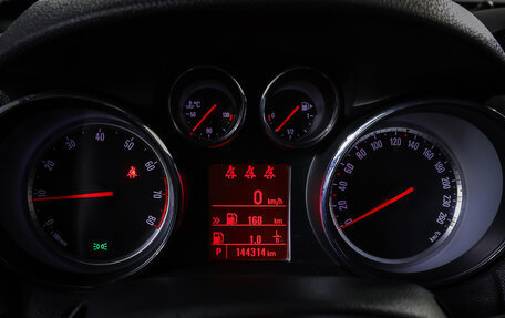 Opel Mokka I, 2014 год, 1 049 000 рублей, 16 фотография