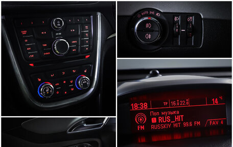 Opel Mokka I, 2014 год, 1 049 000 рублей, 17 фотография