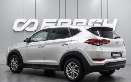 Hyundai Tucson III, 2015 год, 1 749 000 рублей, 2 фотография