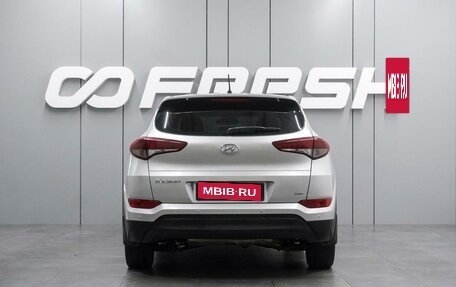 Hyundai Tucson III, 2015 год, 1 749 000 рублей, 4 фотография