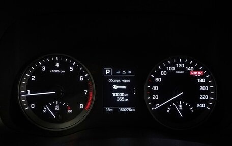 Hyundai Tucson III, 2015 год, 1 749 000 рублей, 15 фотография