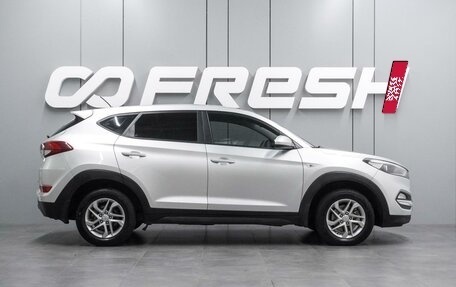 Hyundai Tucson III, 2015 год, 1 749 000 рублей, 5 фотография