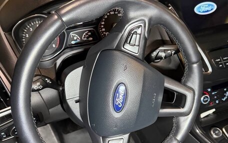 Ford Focus III, 2018 год, 1 350 000 рублей, 1 фотография