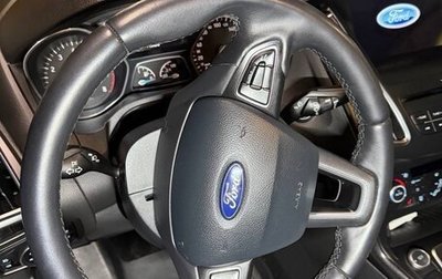 Ford Focus III, 2018 год, 1 350 000 рублей, 1 фотография