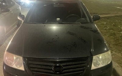 Nissan Almera Classic, 2010 год, 360 000 рублей, 1 фотография