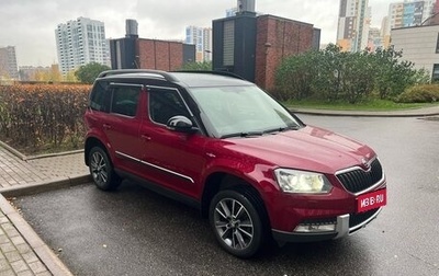 Skoda Yeti I рестайлинг, 2016 год, 1 590 000 рублей, 1 фотография