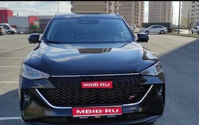 Haval F7 I, 2023 год, 2 300 000 рублей, 1 фотография