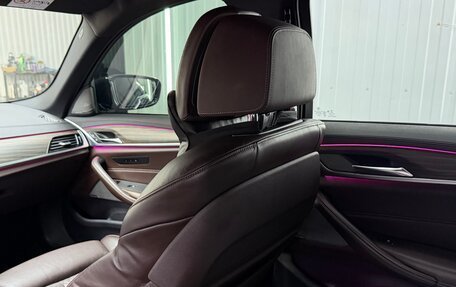 BMW 5 серия, 2019 год, 4 699 000 рублей, 11 фотография