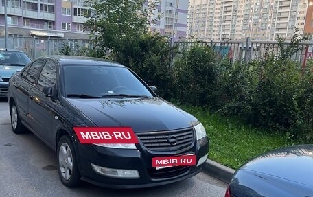 Nissan Almera Classic, 2010 год, 360 000 рублей, 5 фотография