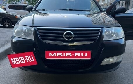 Nissan Almera Classic, 2010 год, 360 000 рублей, 6 фотография