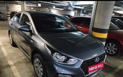 Hyundai Solaris II рестайлинг, 2018 год, 600 000 рублей, 1 фотография