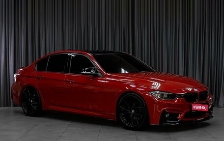 BMW 3 серия, 2012 год, 1 829 000 рублей, 1 фотография
