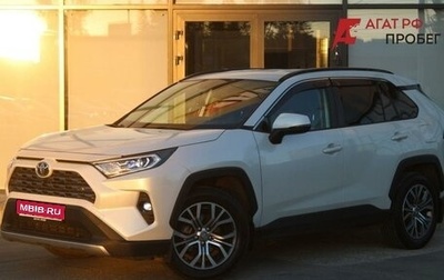 Toyota RAV4, 2021 год, 3 990 000 рублей, 1 фотография
