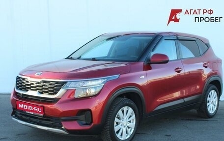 KIA Seltos I, 2020 год, 2 280 000 рублей, 1 фотография