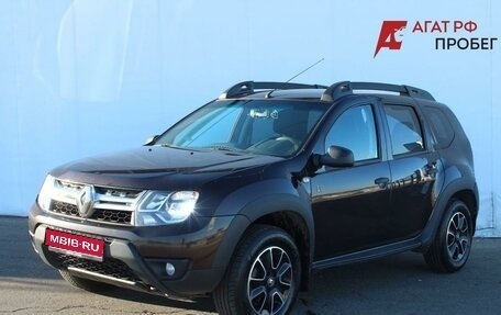 Renault Duster I рестайлинг, 2017 год, 1 150 000 рублей, 1 фотография
