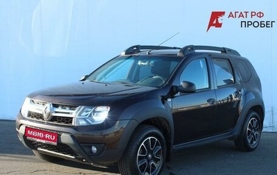 Renault Duster I рестайлинг, 2017 год, 1 150 000 рублей, 1 фотография