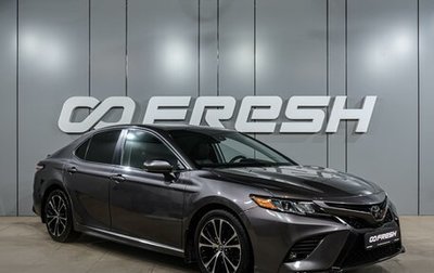 Toyota Camry, 2020 год, 2 299 000 рублей, 1 фотография