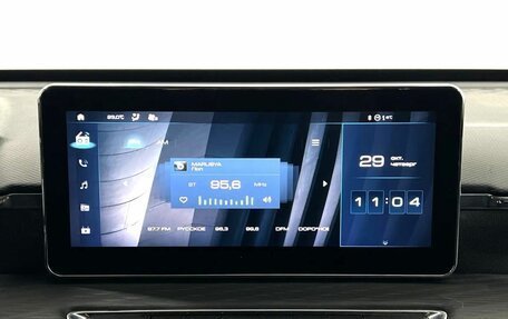 Haval Jolion, 2021 год, 1 550 000 рублей, 15 фотография