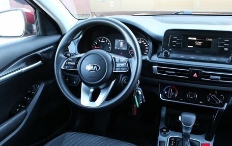 KIA Seltos I, 2020 год, 2 280 000 рублей, 17 фотография