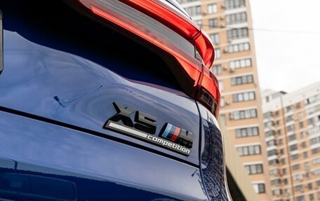 BMW X5 M, 2021 год, 9 595 000 рублей, 9 фотография