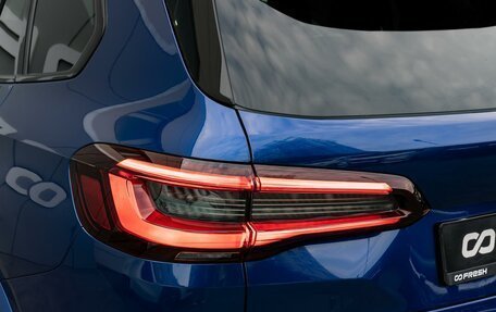 BMW X5 M, 2021 год, 9 595 000 рублей, 10 фотография