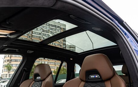 BMW X5 M, 2021 год, 9 595 000 рублей, 25 фотография