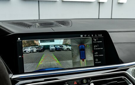 BMW X5 M, 2021 год, 9 595 000 рублей, 29 фотография
