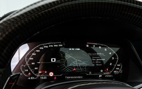BMW X5 M, 2021 год, 9 595 000 рублей, 38 фотография