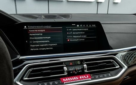 BMW X5 M, 2021 год, 9 595 000 рублей, 30 фотография