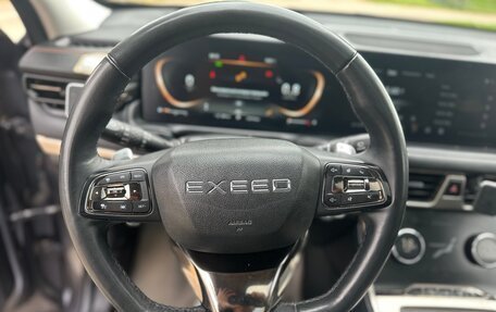 CheryExeed TXL, 2023 год, 1 800 000 рублей, 16 фотография