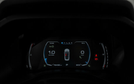 Haval Jolion, 2021 год, 1 645 000 рублей, 11 фотография