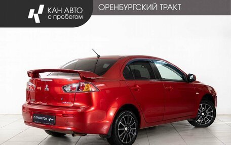 Mitsubishi Lancer IX, 2011 год, 699 000 рублей, 3 фотография