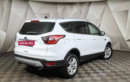 Ford Kuga III, 2017 год, 1 993 000 рублей, 2 фотография