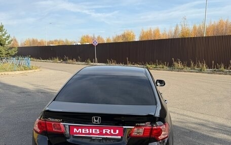 Honda Accord VIII рестайлинг, 2012 год, 1 420 000 рублей, 3 фотография