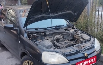 Opel Corsa C, 2001 год, 100 000 рублей, 1 фотография